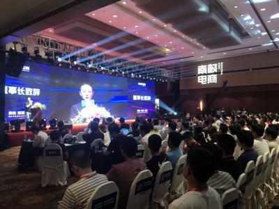 合肥答谢会活动搭建一条龙服务 高效专业的会议解决方案