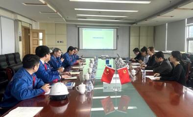 中国仪器仪表学会参访蓝星(北京)化工机械 深化合作与会议服务交流