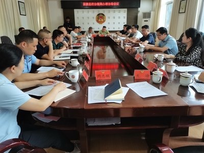 茶陵县政协召开提案办理协商会议，优化服务提升履职效能