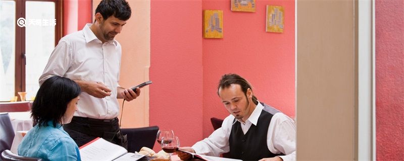 会议倒水的礼仪及计算机软硬件保障